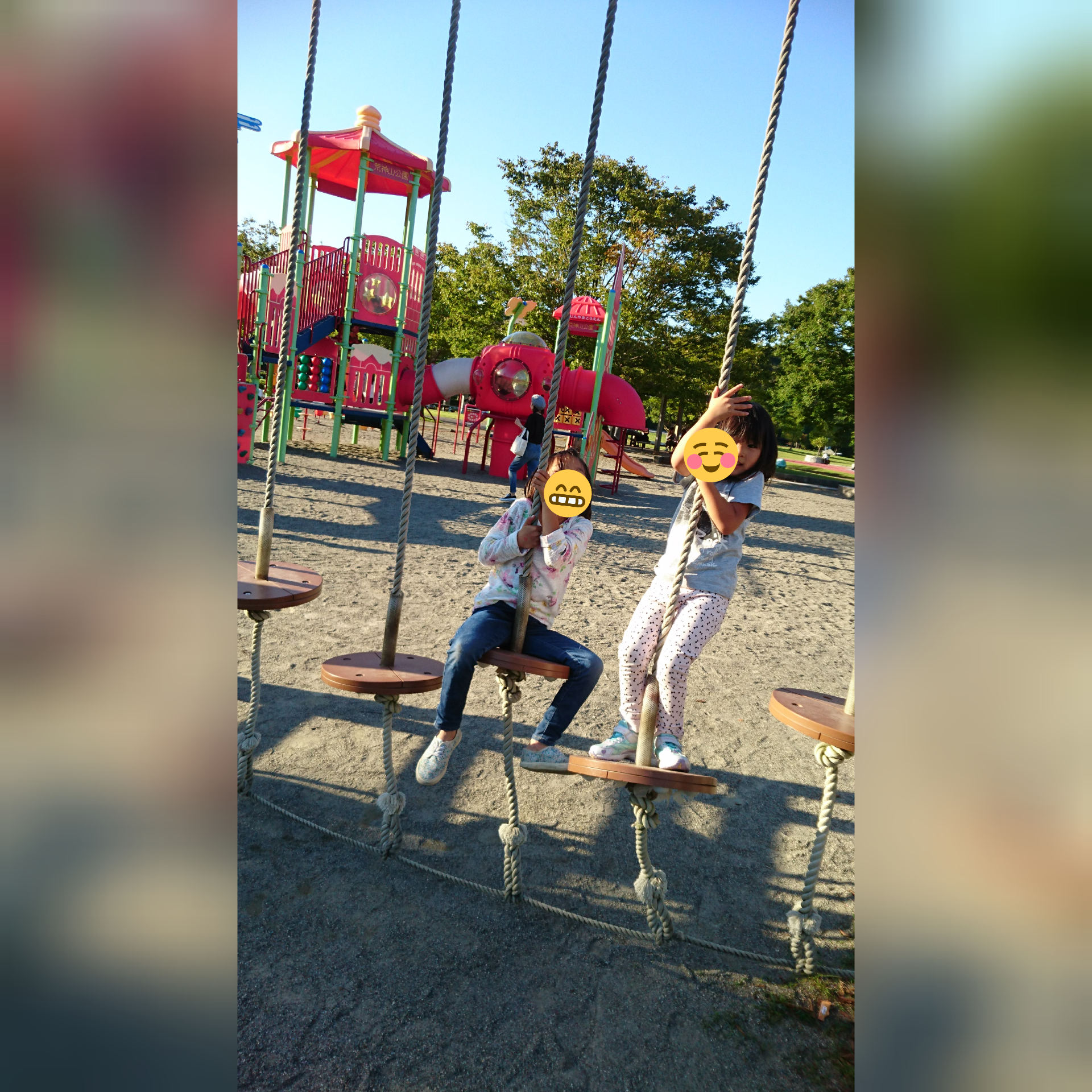 口コミ 彦根市荒神山公園 彦根市 河瀬駅 口コミ 評判 Epark