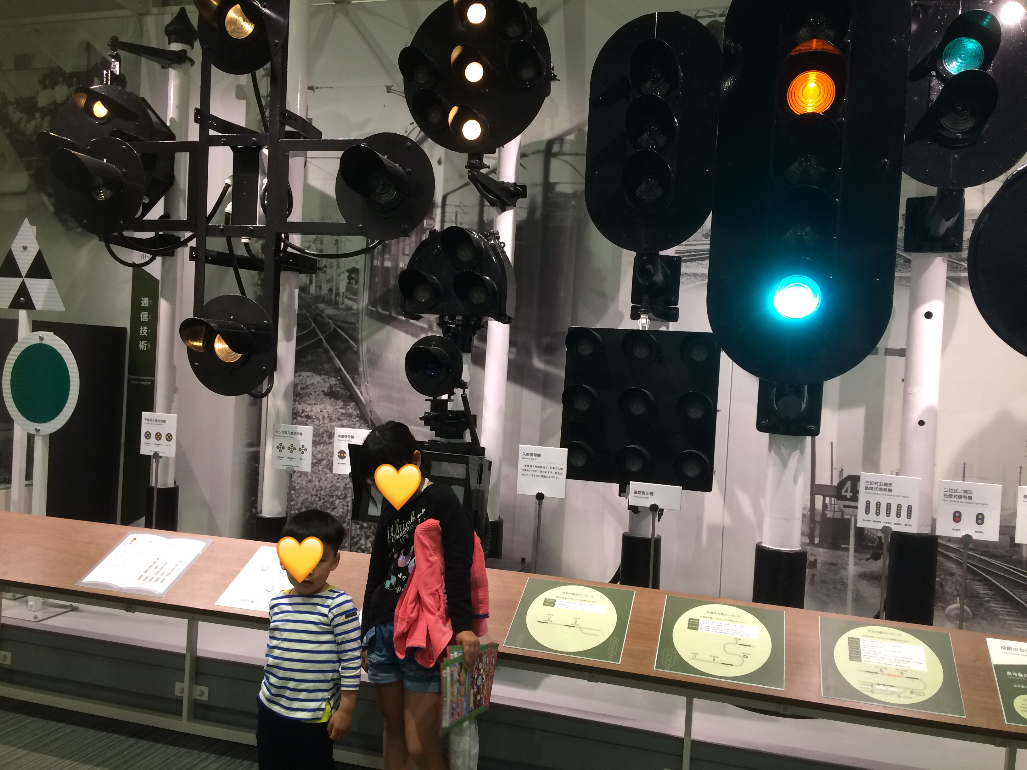 京都鉄道博物館_口コミ投稿写真20180515223242