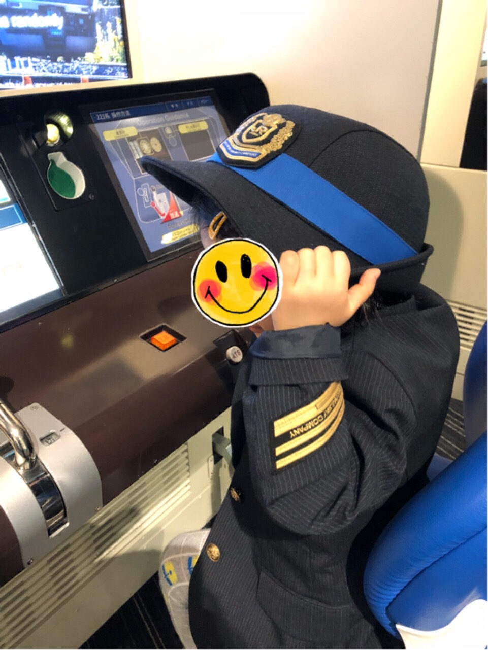 京都鉄道博物館_口コミ投稿写真20180530150156