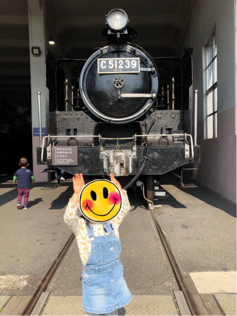 京都鉄道博物館_口コミ投稿写真20180530150202