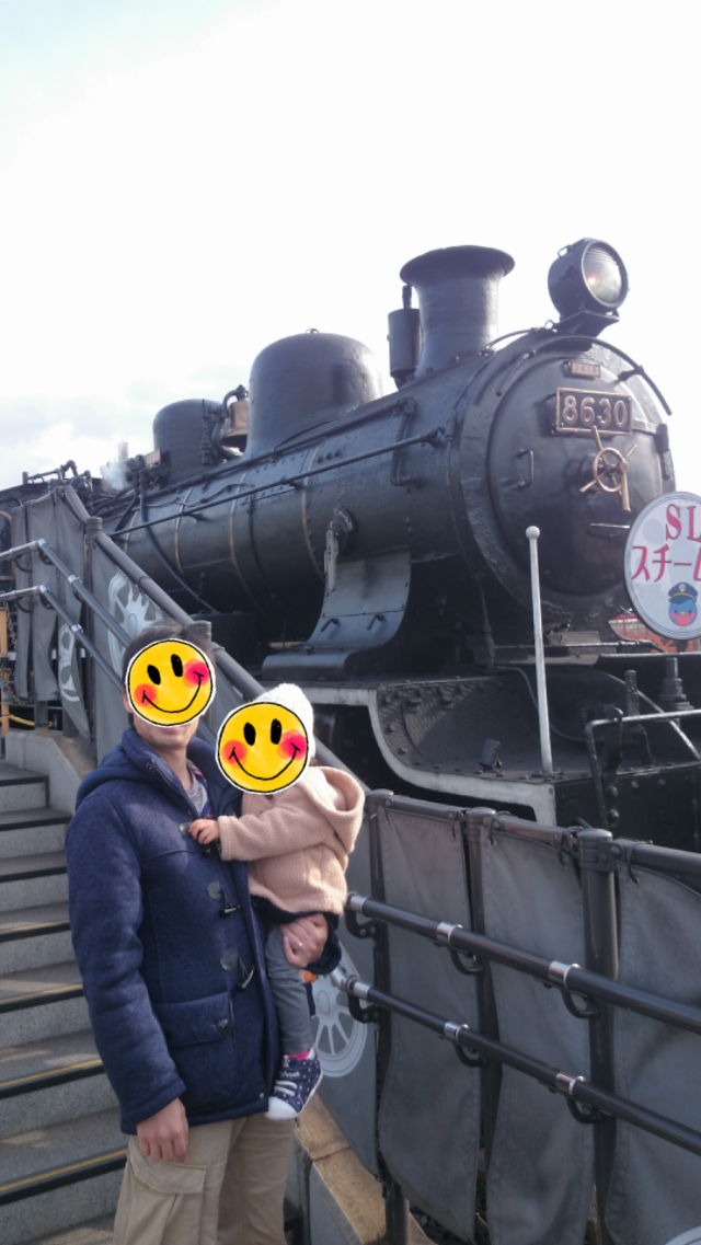 京都鉄道博物館_口コミ投稿写真20180530171407