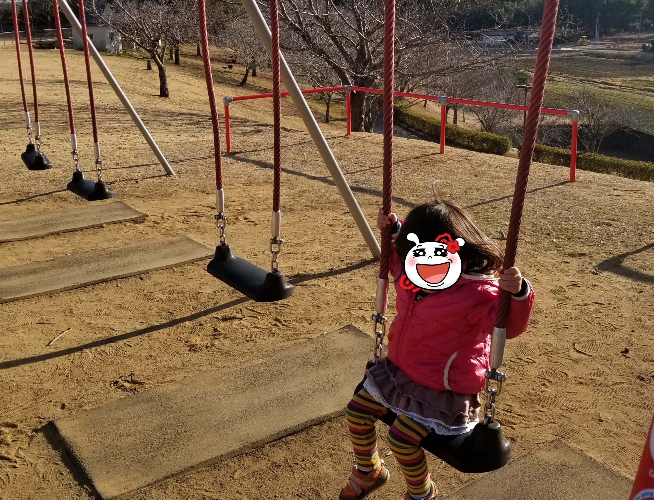 希望ヶ丘公園 小美玉市 梅島駅 口コミ 評判 Epark