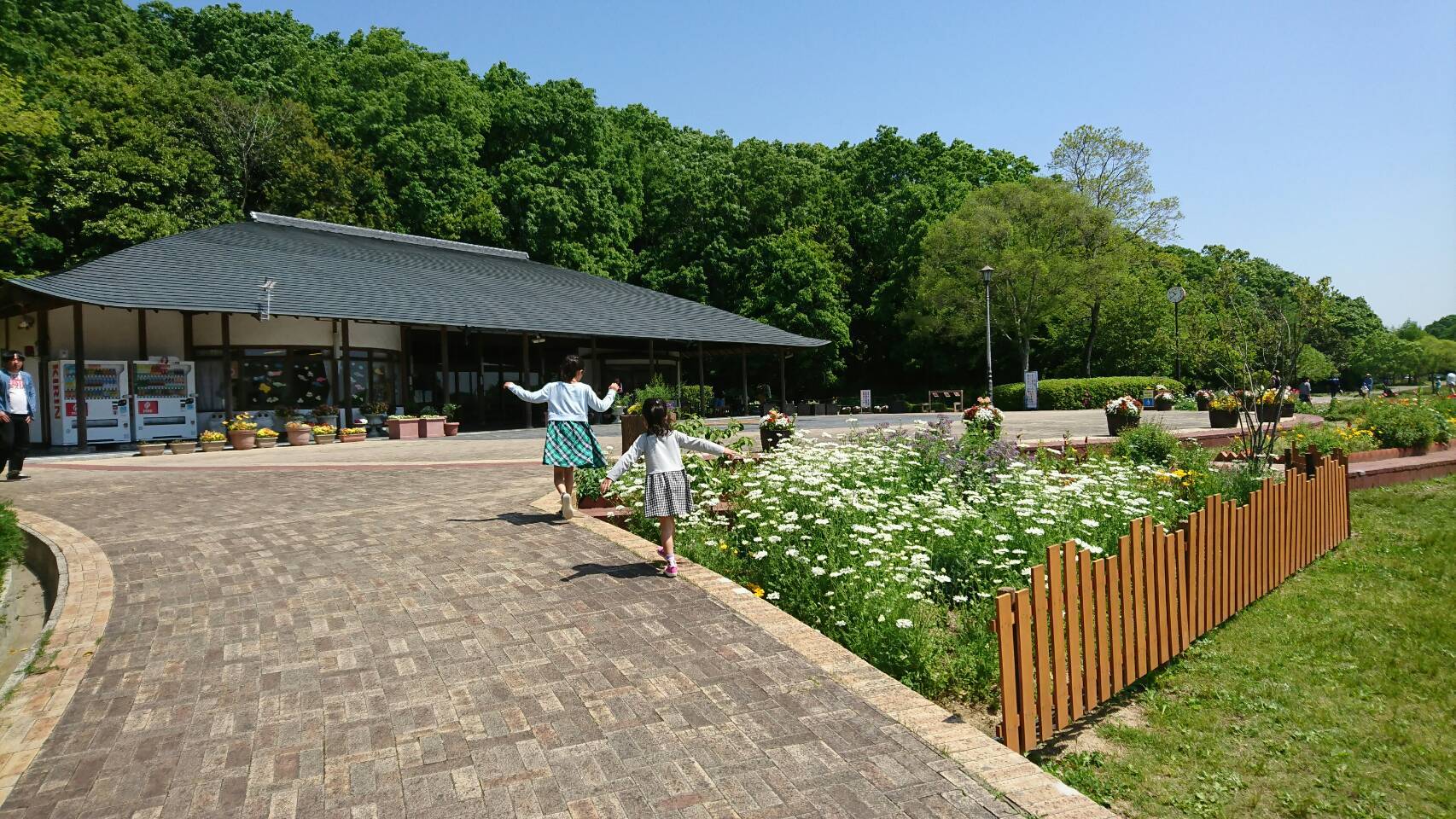 三田市中央公園 三田市 南ウッディタウン駅 口コミ 評判 Epark