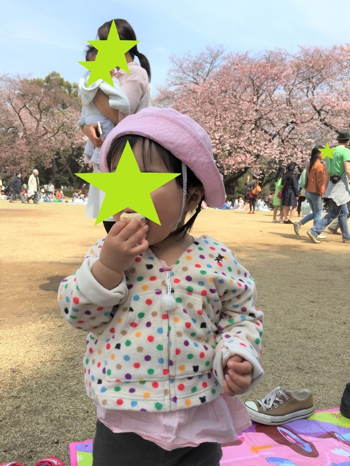 新宿御苑_口コミ投稿写真20170510231254163