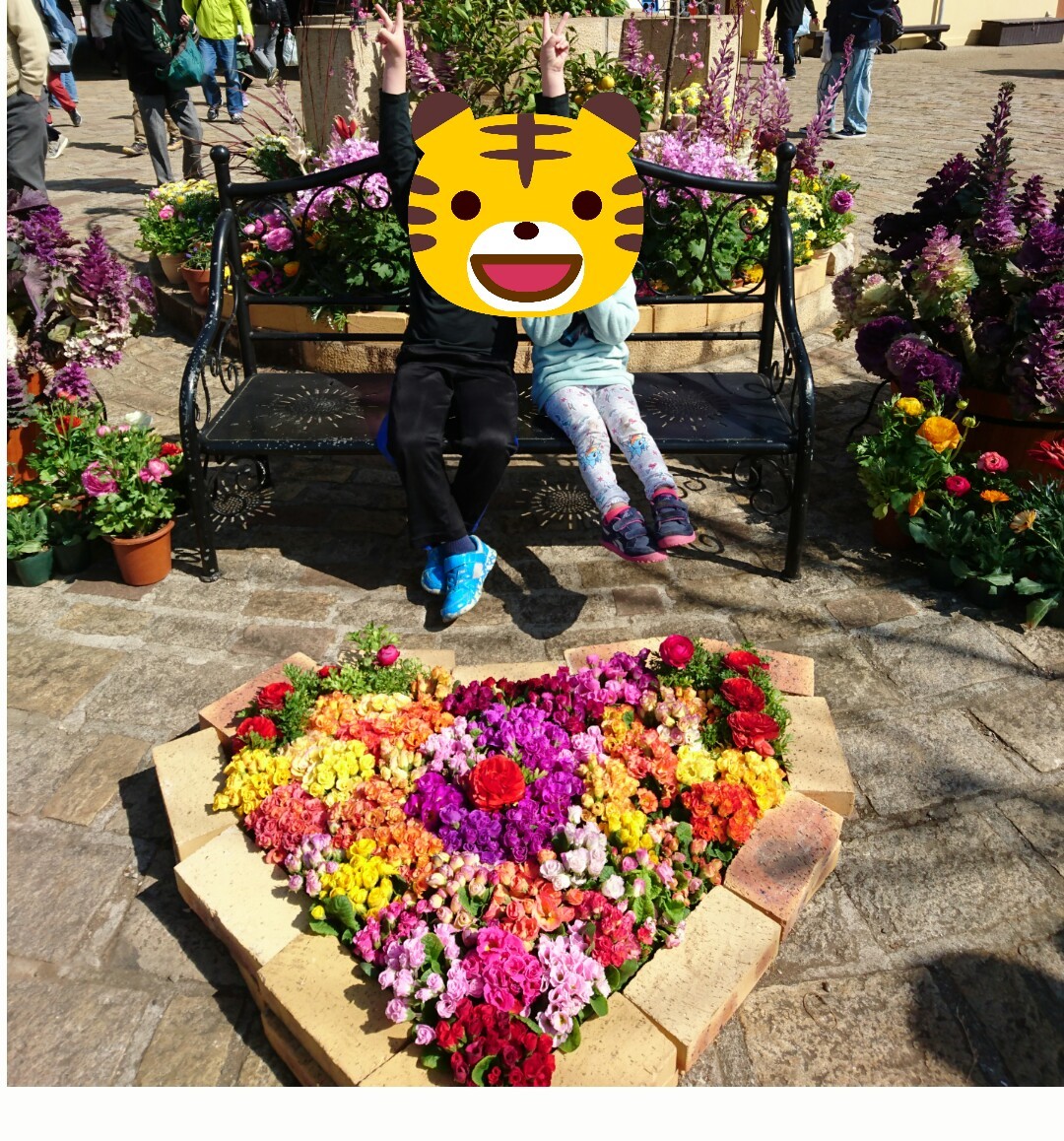 口コミ 長井海の手公園 ソレイユの丘 横須賀市 三崎口駅 口コミ 評判 Epark