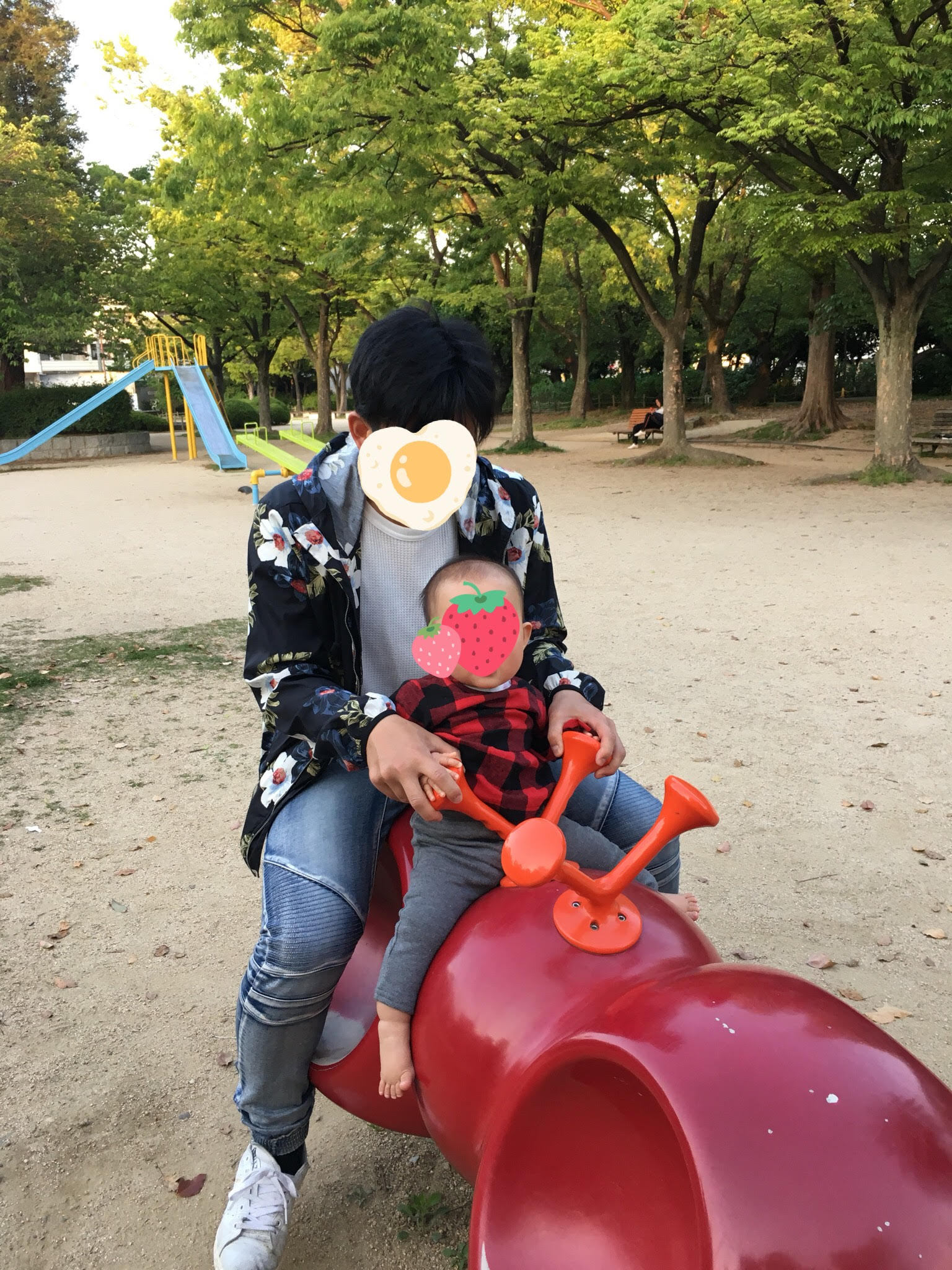 網引公園 西宮市 与野本町駅 口コミ 評判 Epark