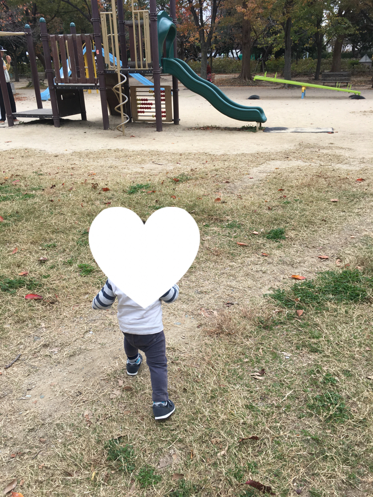 網引公園 西宮市 与野本町駅 口コミ 評判 Epark