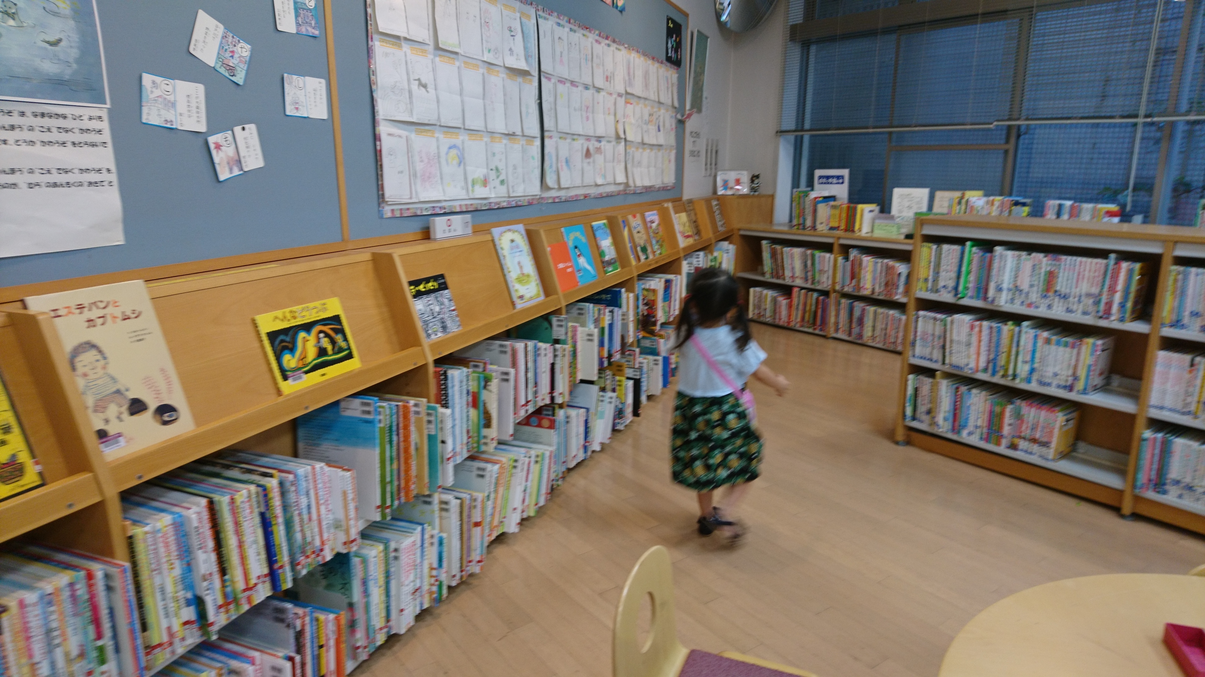 世田谷区立鎌田図書館 世田谷区 六本木駅 口コミ 評判 Epark