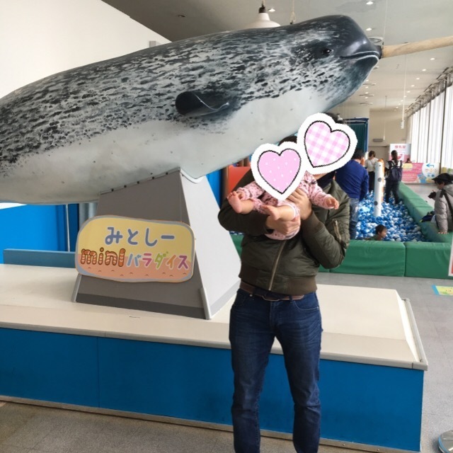 伊豆・三津シーパラダイス_口コミ投稿写真20170529232300736