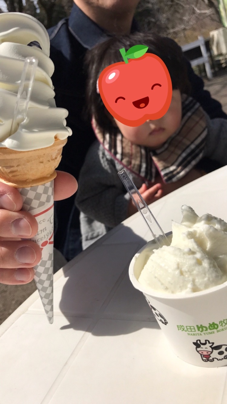 成田ゆめ牧場_口コミ投稿写真20180614145117