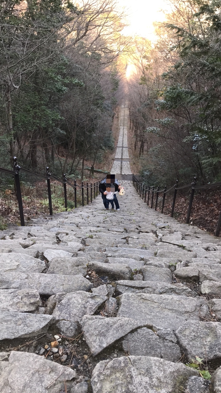 二上山ふるさと公園 葛城市 二上神社口駅 口コミ 評判 Epark