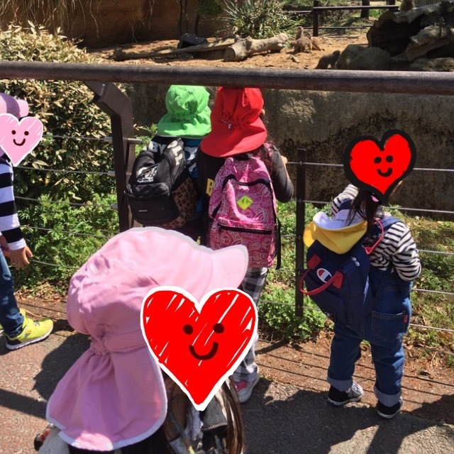 到津の森公園_口コミ投稿写真20170115162346315
