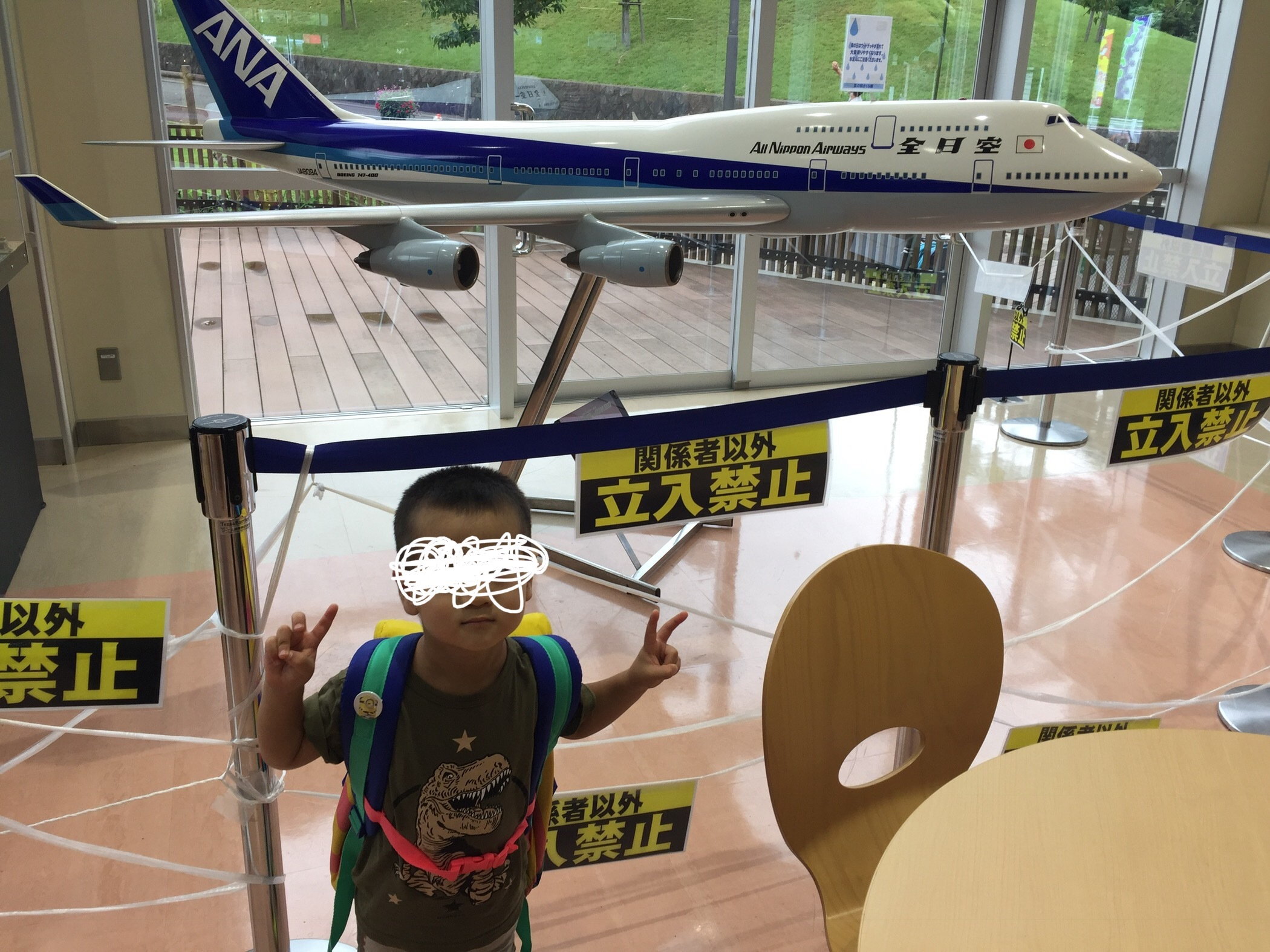 成田市さくらの山公園 成田市 空港第2ビル 成田第2 第3ターミナル 駅 口コミ 評判 Epark