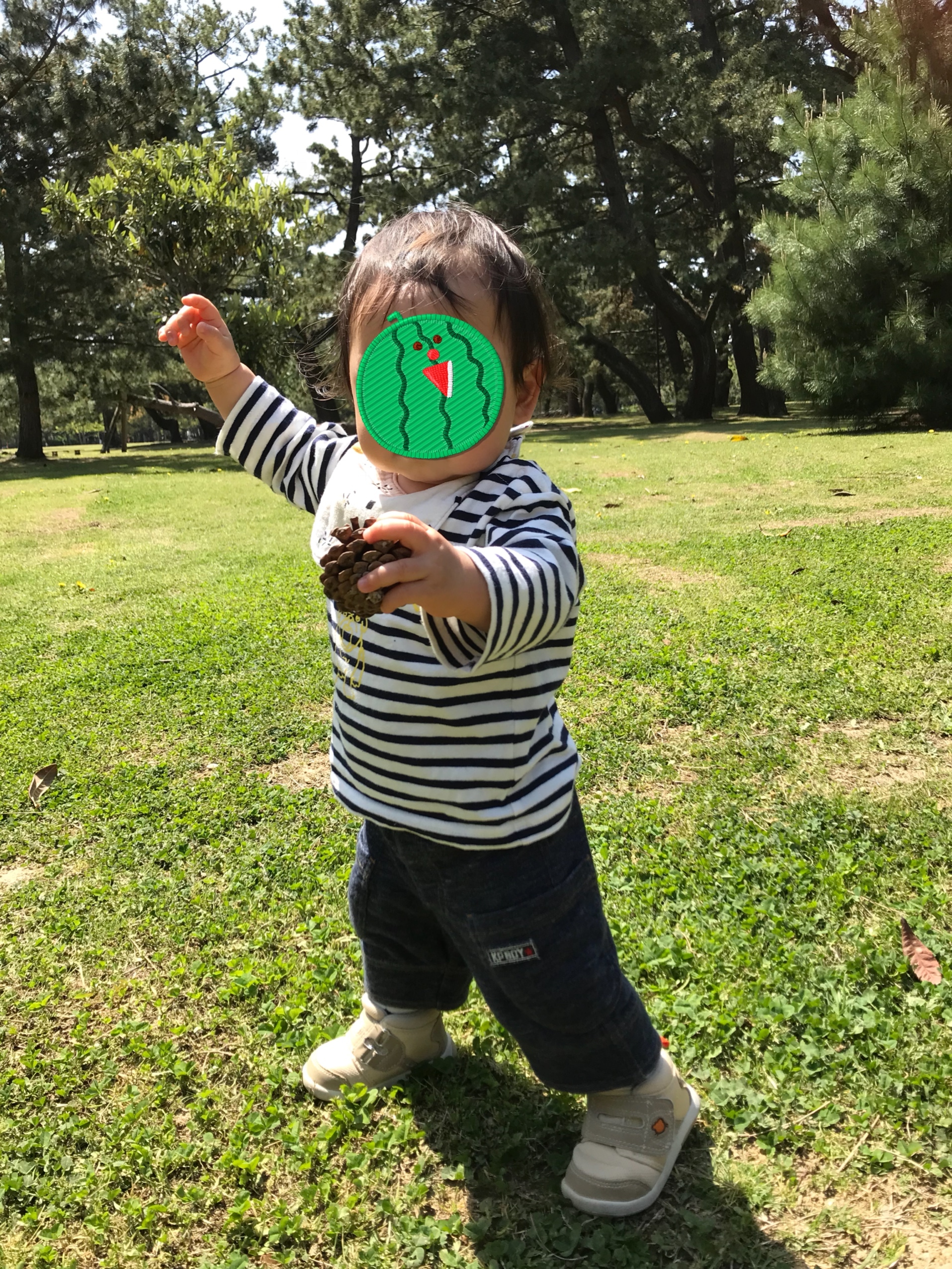 高師緑地 豊橋市 山陽網干駅 口コミ 評判 Epark