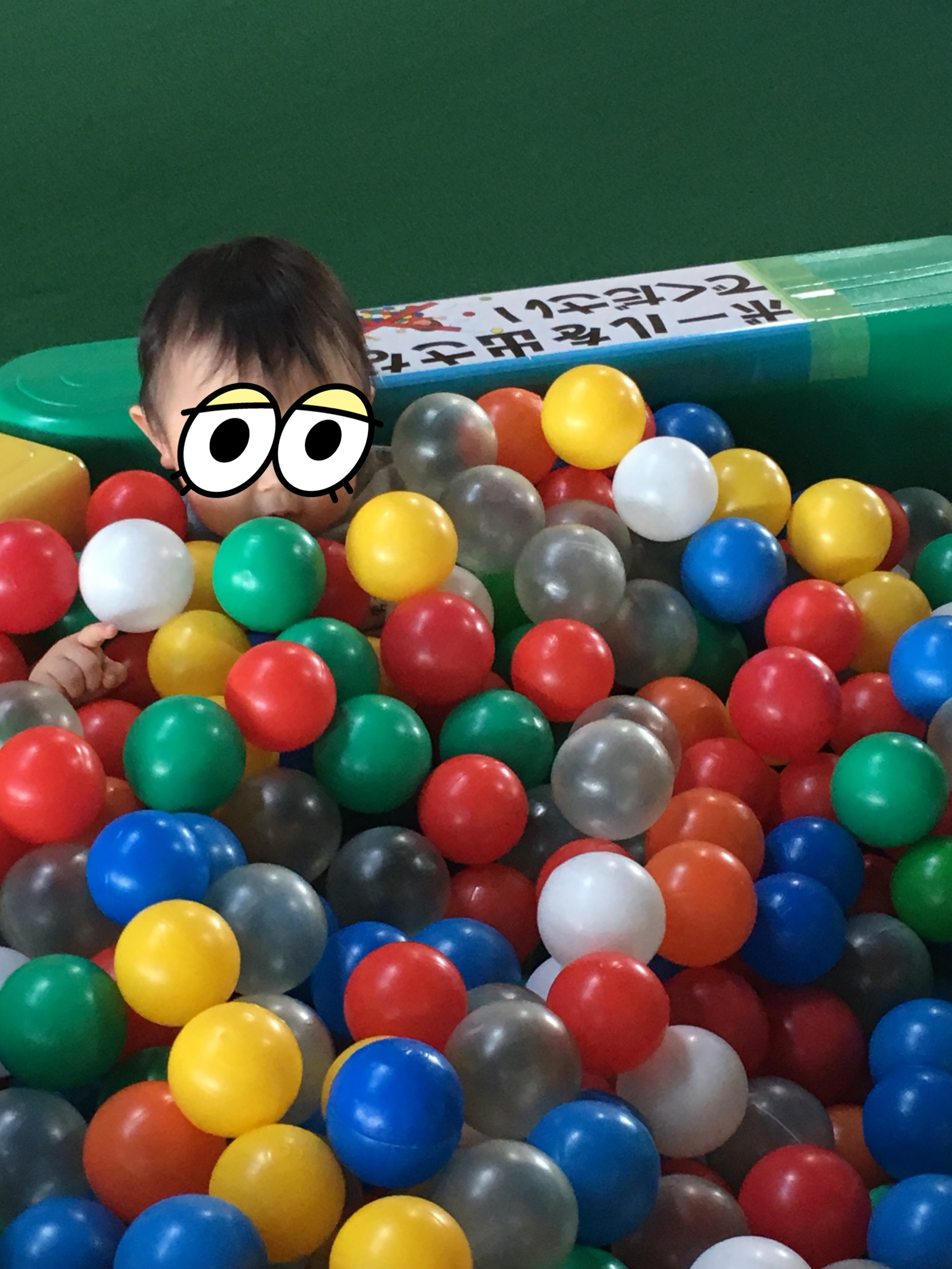 噴火湾パノラマパーク 八雲ハイウェイオアシス 二海郡 山越駅 口コミ 評判 Epark