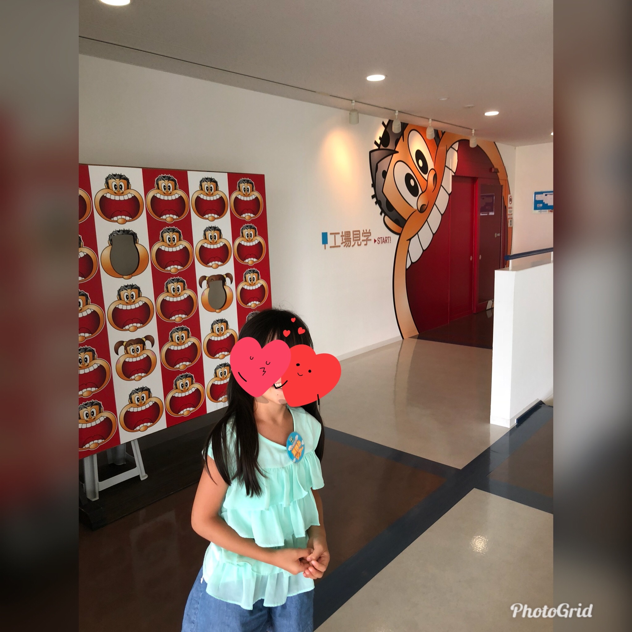 赤城乳業 本庄千本さくら 5s 工場 本庄市 口コミ 評判 Epark