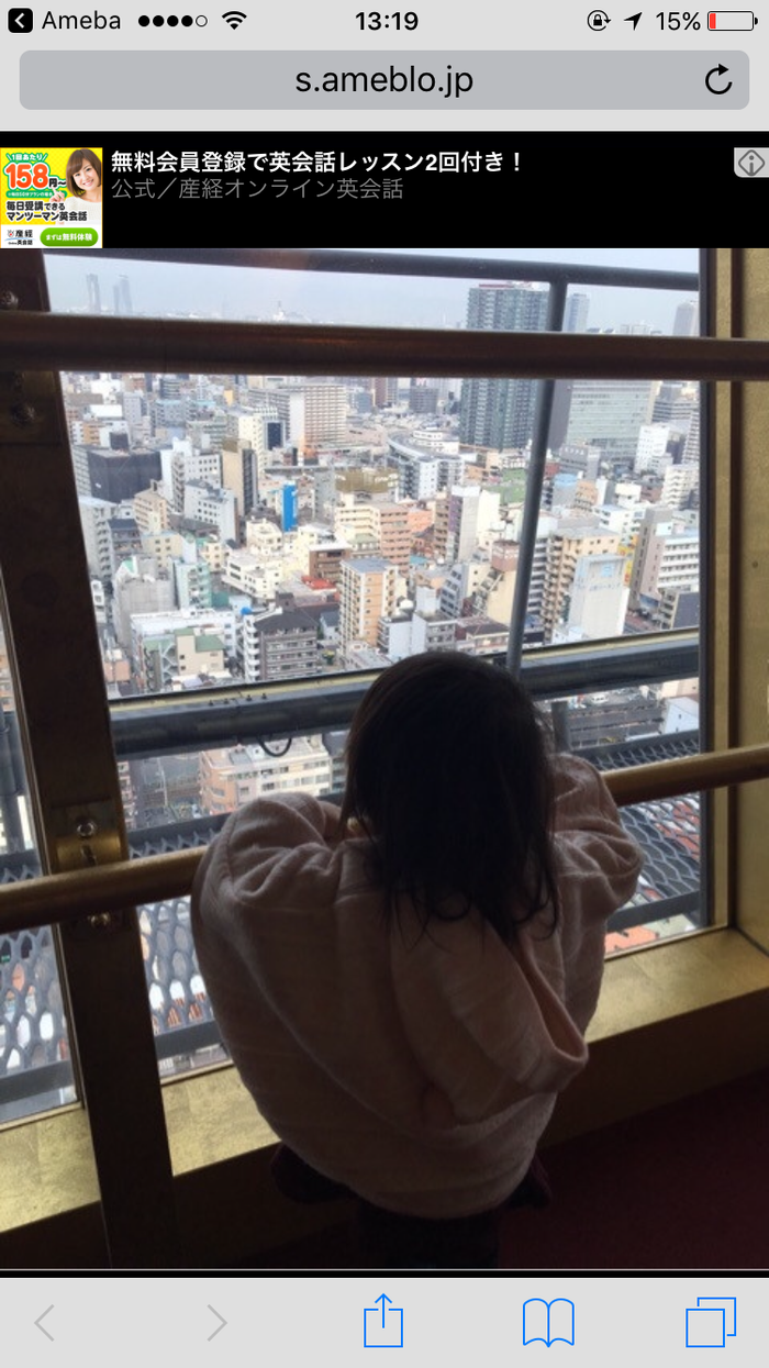 通天閣_口コミ投稿写真20170217144439378