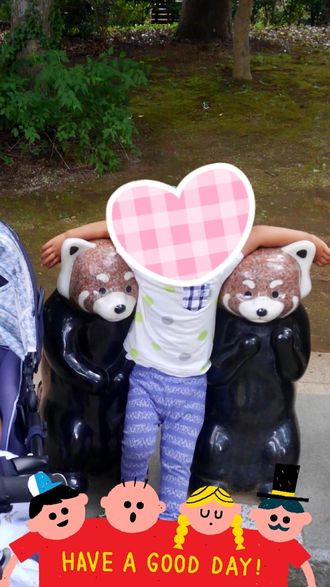 千葉市動物公園_口コミ投稿写真20180510233912