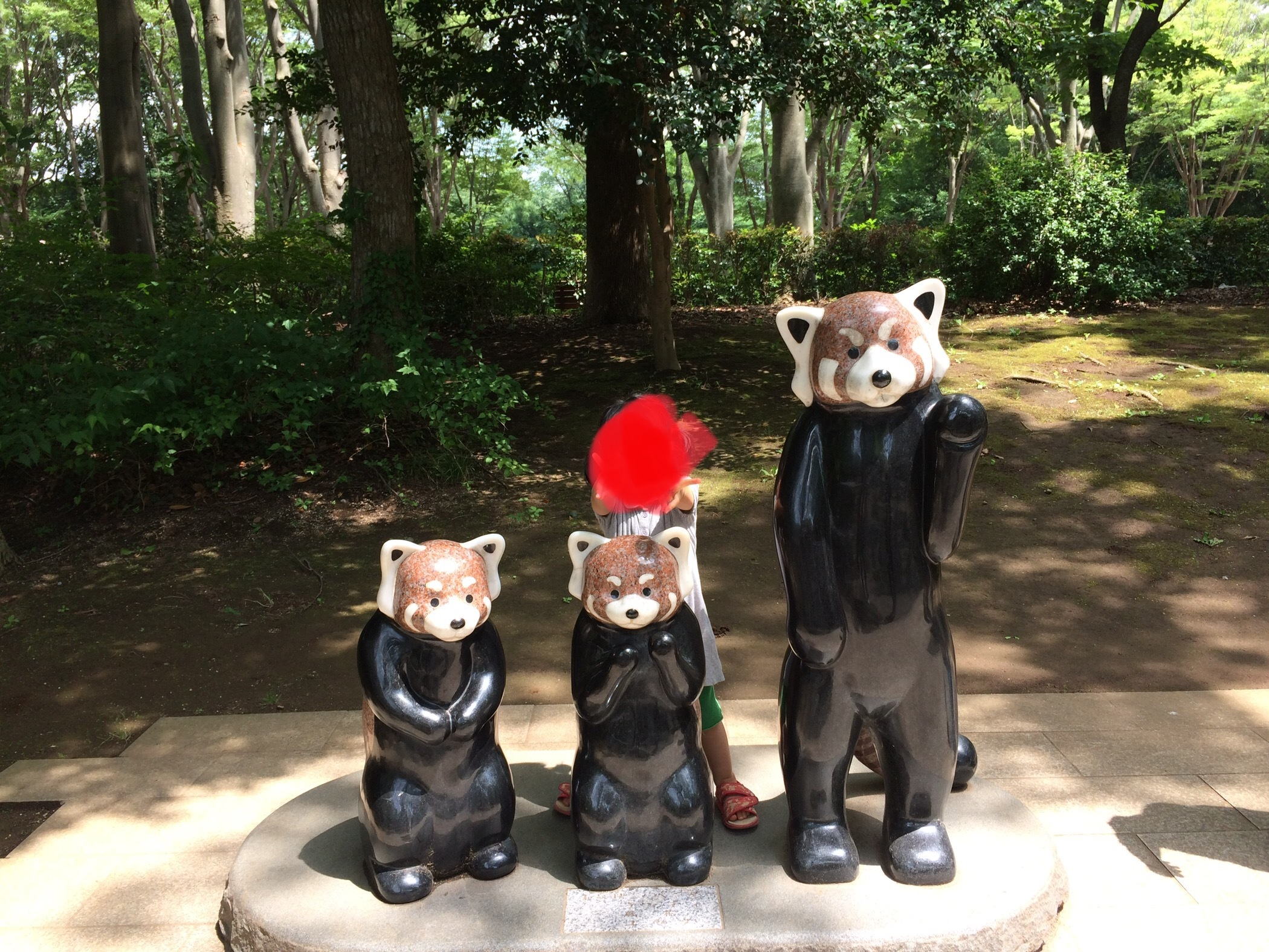 千葉市動物公園_口コミ投稿写真20180618213244