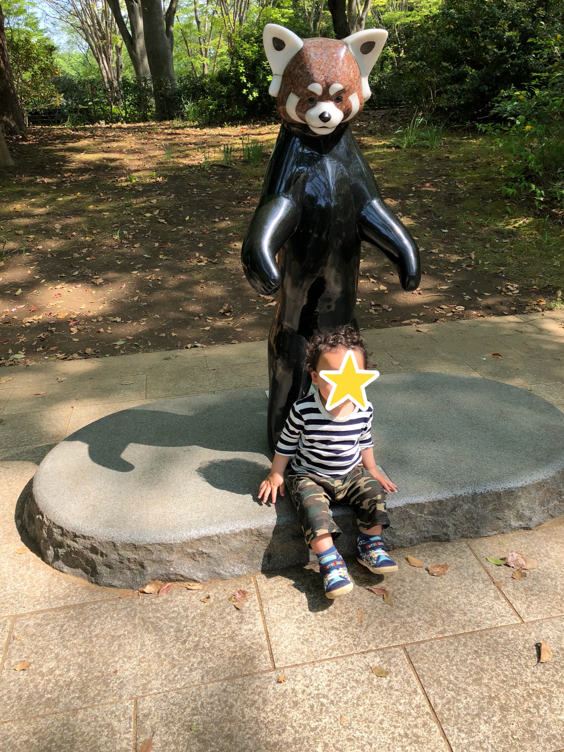 千葉市動物公園_口コミ投稿写真20180620164031