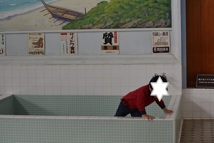 江戸東京たてもの園_口コミ投稿写真20170130230920307