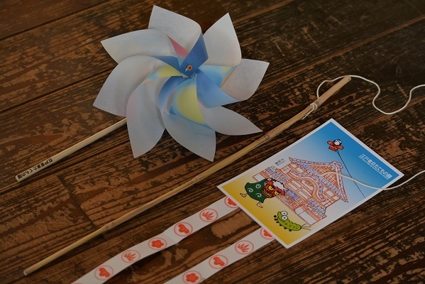 江戸東京たてもの園_口コミ投稿写真20170130230945436