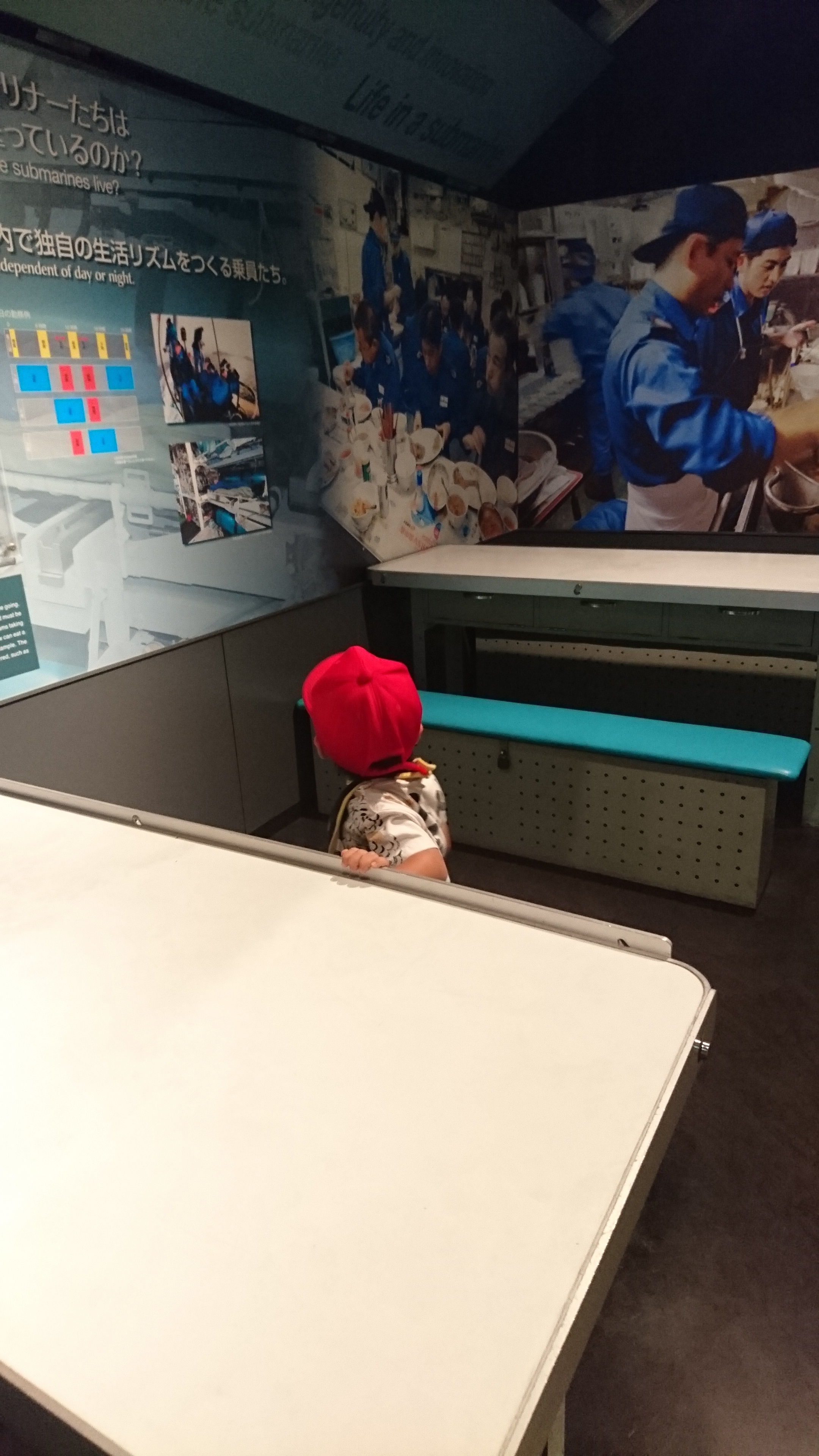 海上自衛隊呉史料館 てつのくじら館 呉市 呉駅 口コミ 評判 Epark 海上自衛隊呉史料館 てつのくじら館 呉市 呉駅 口コミ 評判 Epark