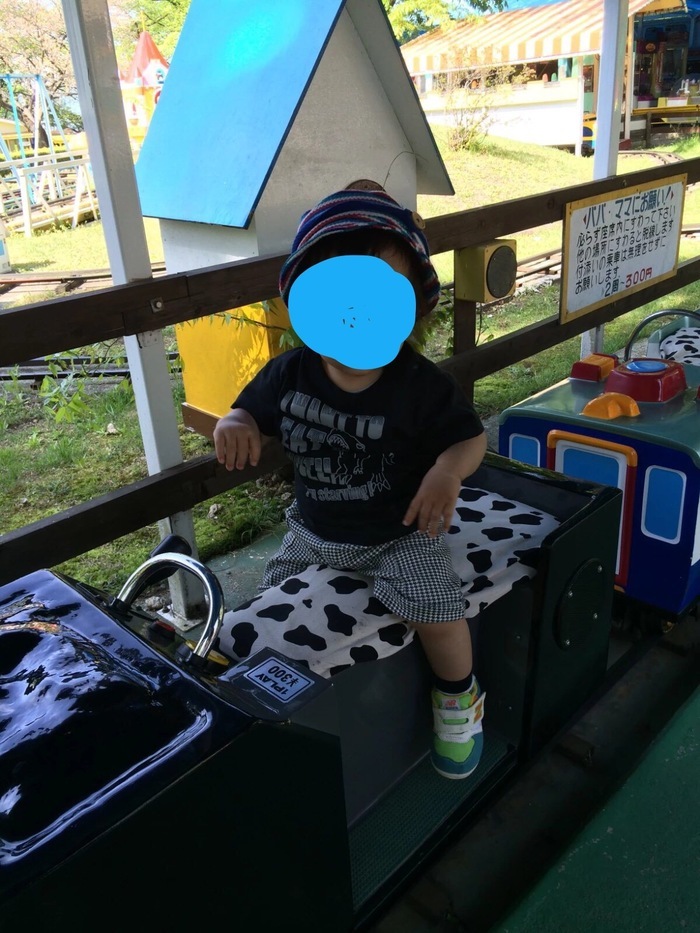 伊香保グリーン牧場_口コミ投稿写真20170530215227623