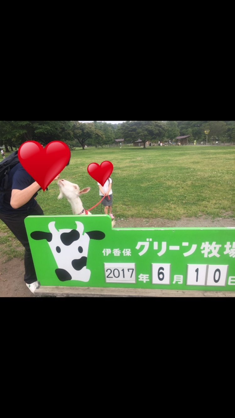 伊香保グリーン牧場_口コミ投稿写真20180619101122
