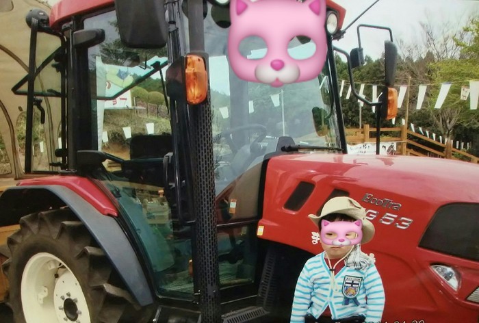 まかいの牧場_口コミ投稿写真20170909123640517