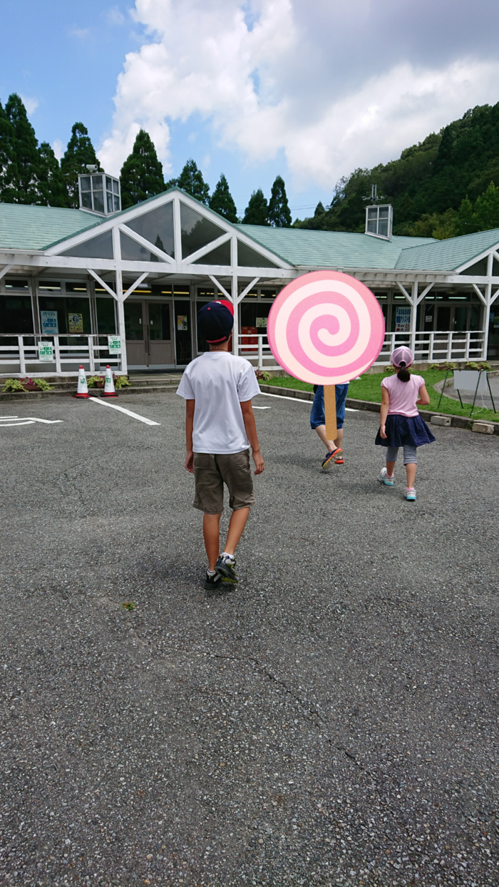 ユニトピアささやま 丹波篠山市 等々力駅 口コミ 評判 Epark