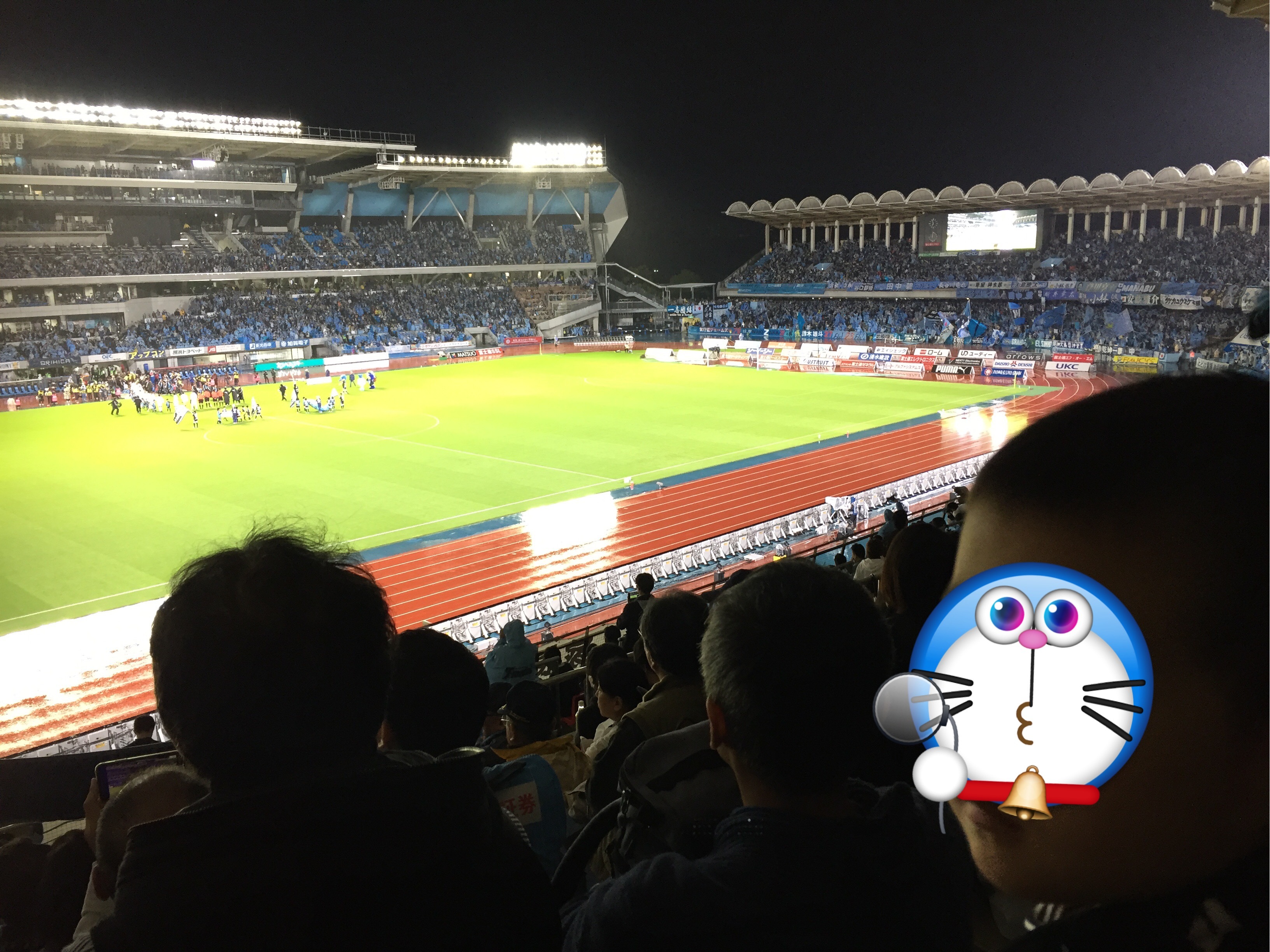 等々力陸上競技場 川崎市中原区 新丸子駅 口コミ 評判 Epark