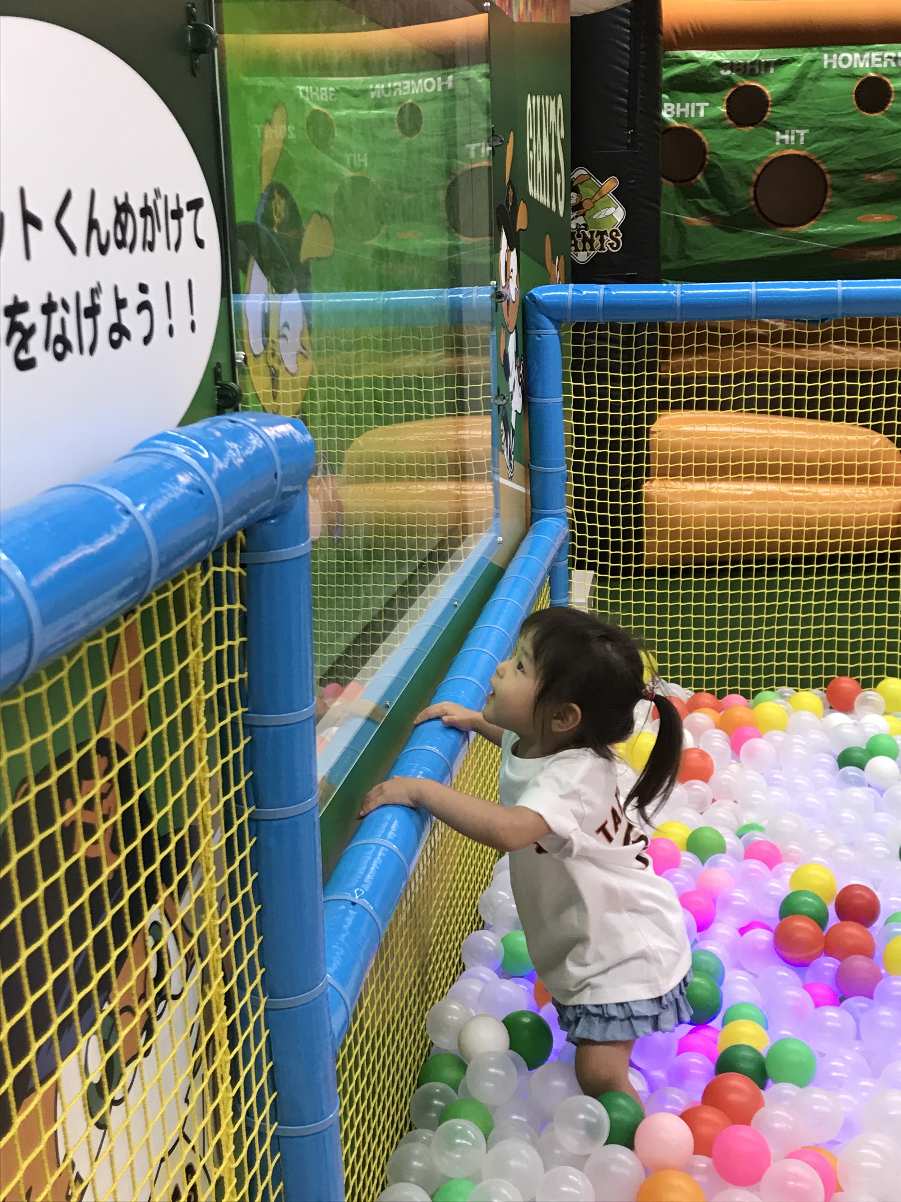 口コミ 東京ドーム 文京区 水道橋駅 口コミ 評判 Epark