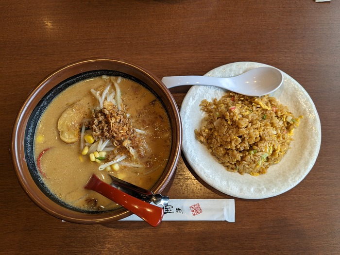 北海道味噌ラーメンと味噌チャーハン