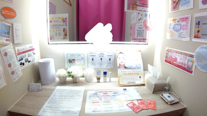 &ABCクリニック_口コミ投稿写真20220824003323