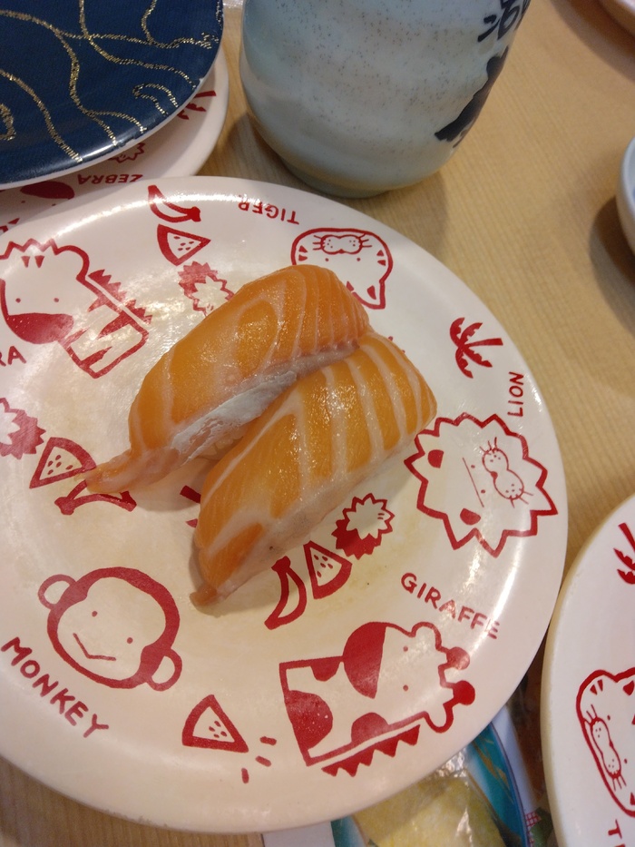 サーモン