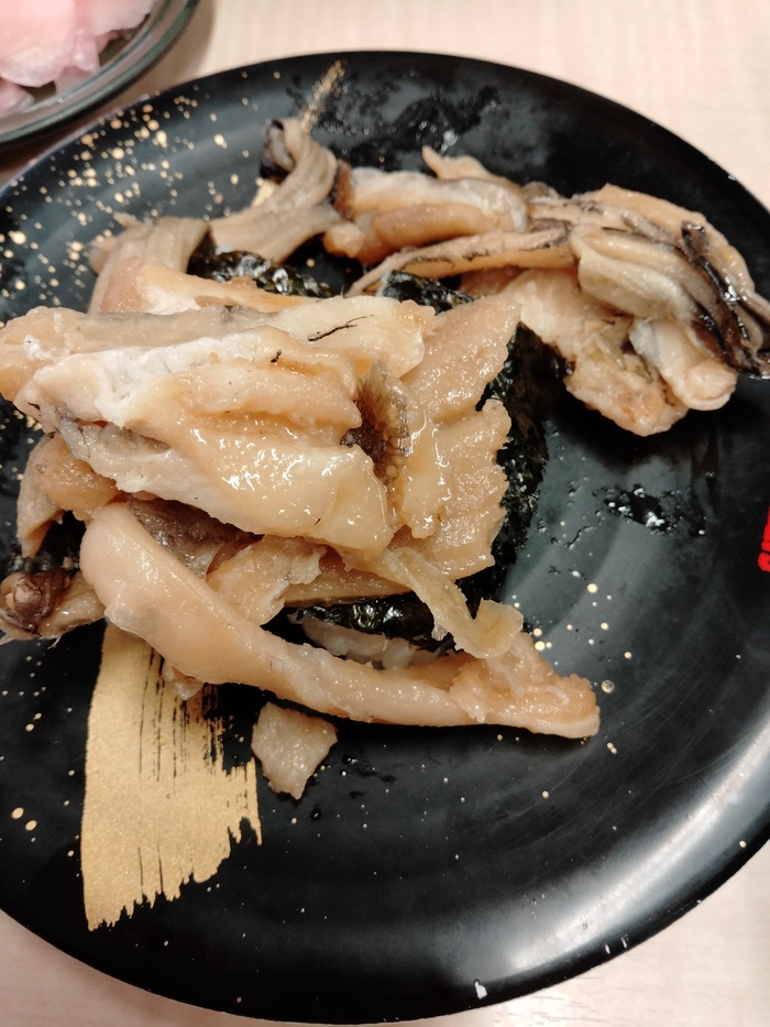 穴子切れ端、びっくりパート2　100円プラス税