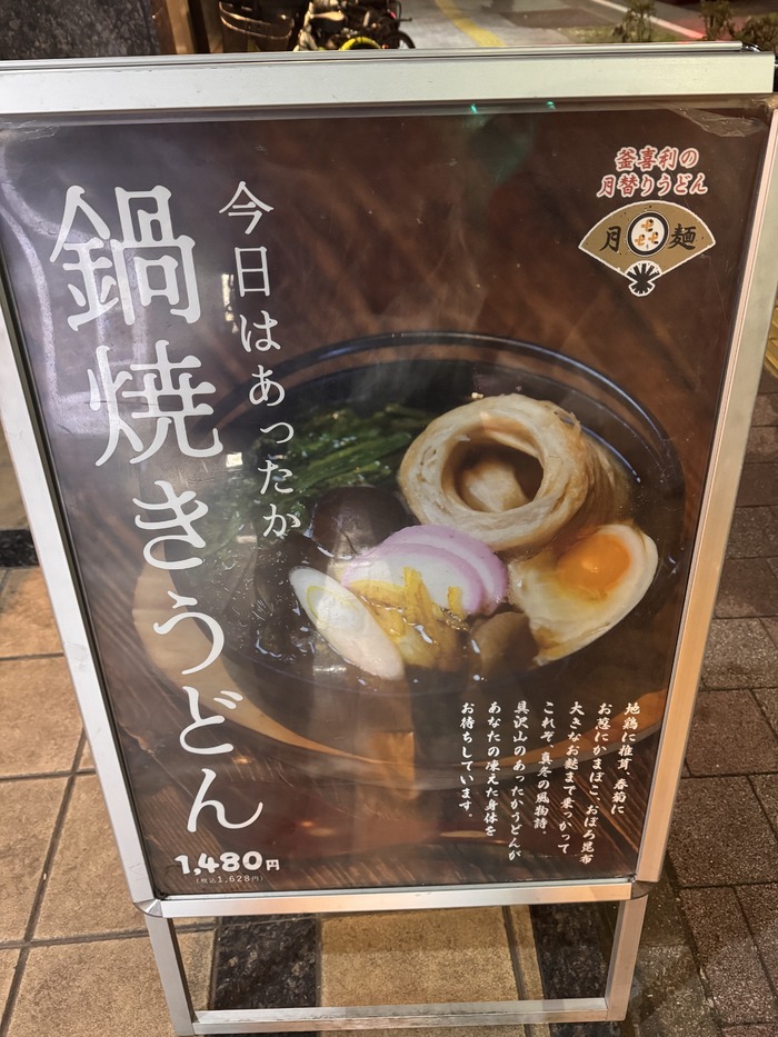 提供までには少しお時間いただきます