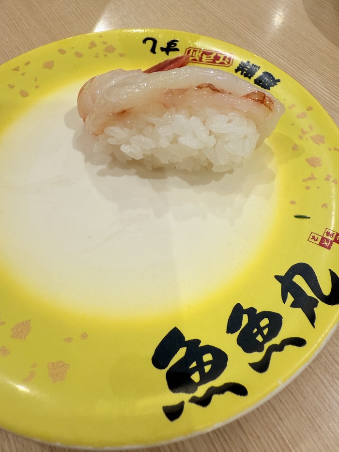 美味しそうか？