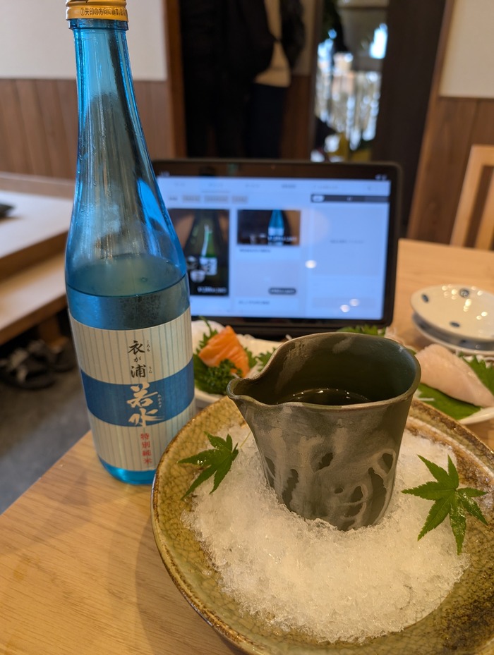 追加で頼んだ日本酒！