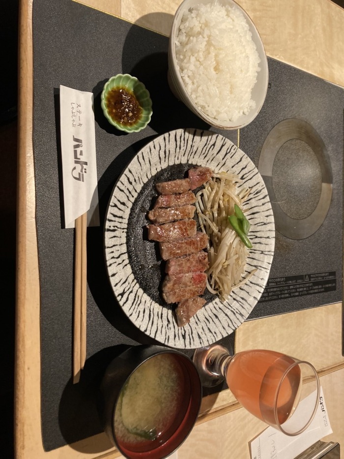 ステーキ パンドラ_口コミ投稿写真20220317194149