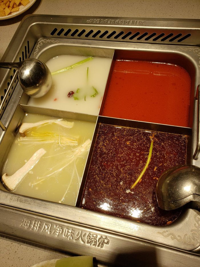 海底撈火鍋 新宿店_口コミ投稿写真20220320013859