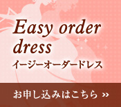 Easy order dress