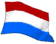 オランダ軍