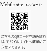 ペイントベル磐田