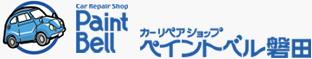 ペイントベル磐田