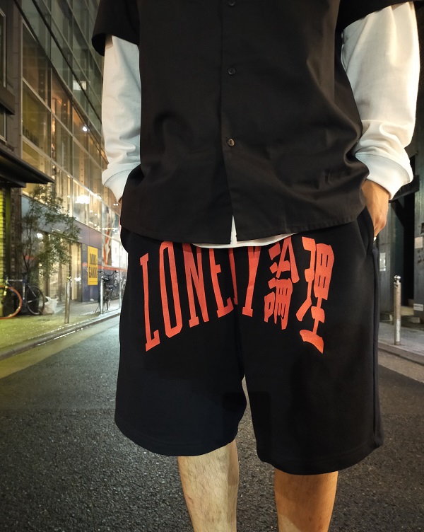 LONELY論理 GOEMON WAVE ZIP honorsocietymagazine.com