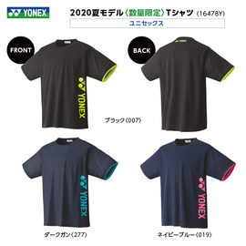 ブラックナイト ロングtシャツ T 0240 秋冬モデル バドミントンショップnanaha ナナハ バドミントンのことなら何でもお任せの専門店 宇都宮市 商品詳細