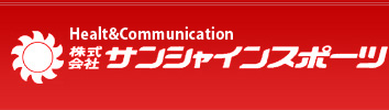 ゲートボール用品 マレットゴルフ スポーツ用品 株式会社 サンシャインスポーツ