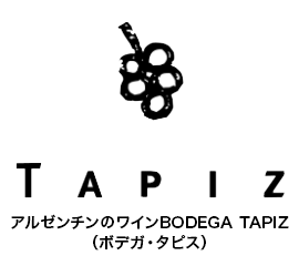 tapiz-black